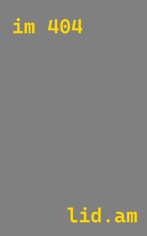 Проектирование вентиляции бани в Шелехове — Лидген-Шлх, от 536 руб.